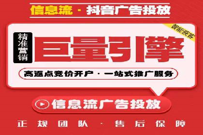 谷歌竞价优化：实战案例分析及策略